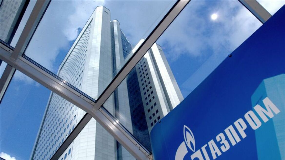 Gazprom: Τέλος στο φθηνό αέριο για Ουκρανία